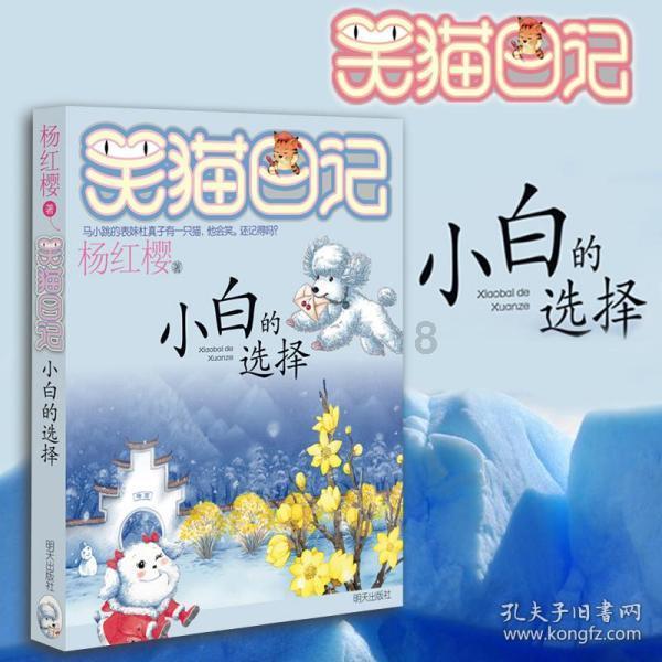 老公欠债被起诉，老婆会受牵连吗游戏画面