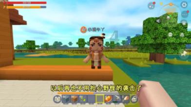 公主权力游戏换装