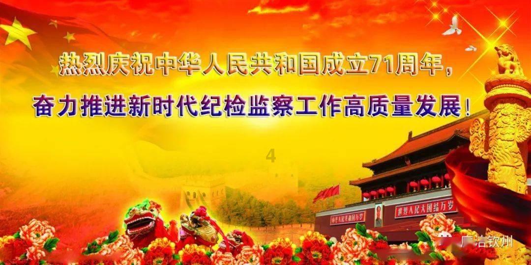 盗窃偷多少钱就定案了
