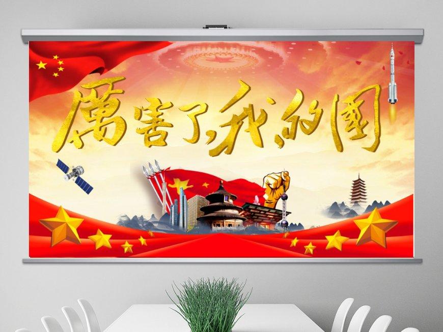 韩国年味渐浓,“团圆”“祭祖”与韩版“春运”成韩国春节关键词