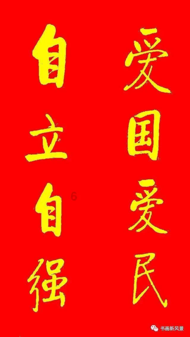 金融“活水”在民营经济发祥地欢快奔流