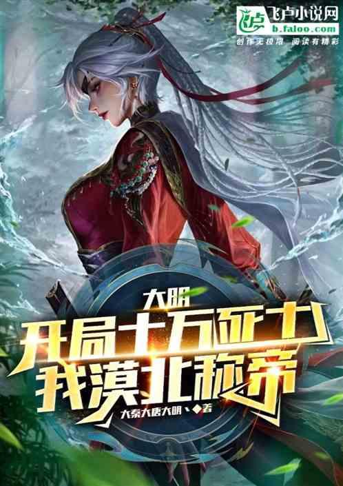 长相普通却撩遍韩国男神的两大女星,一个是大妈脸,一个是肉圆脸