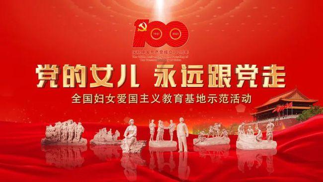 中字头个股继续逞强，热门股封单资金超6亿元