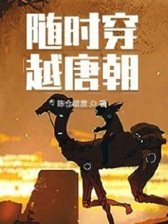 古墓丽影：崛起