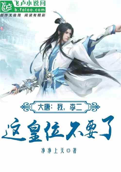 川菜有哪些？