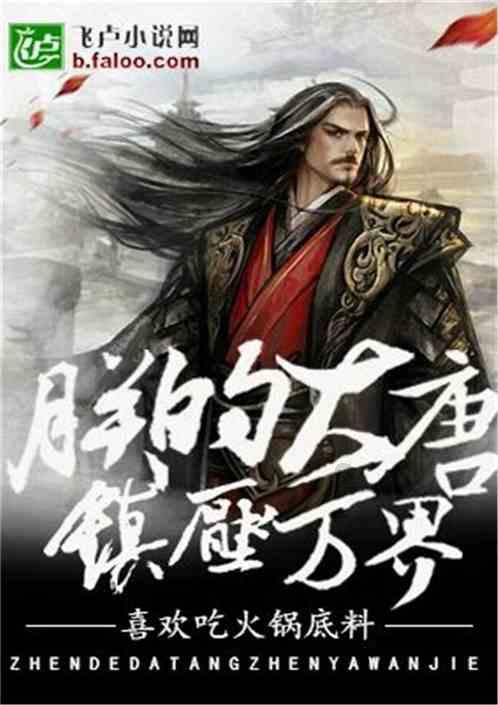 玩具车大作战